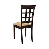 Coaster Gabriel Lattice Back Side Chairs Cappuccino and Tan (Set of 2) Model 100772