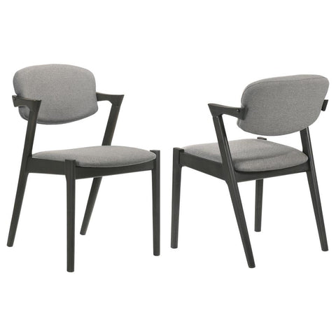 Coaster Stevie Upholstered Side Chairs (Set of 2) with Demi Arm Brown Grey and Black Model 115112