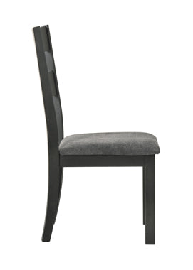 Coaster Jakob Upholstered Side Chairs with Ladder Back (Set of 2) Grey and Black Model 115132