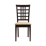 Coaster Kelso Lattice Back Dining Chairs Cappuccino (Set of 2) Model 190822