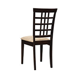 Coaster Kelso Lattice Back Dining Chairs Cappuccino (Set of 2) Model 190822