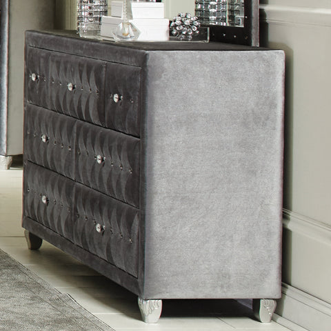 Coaster Deanna 7-drawer Rectangular Dresser Grey Model 205103
