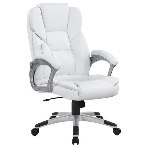 Coaster Kaffir Adjustable Height Office Chair White and Silver Model 801140