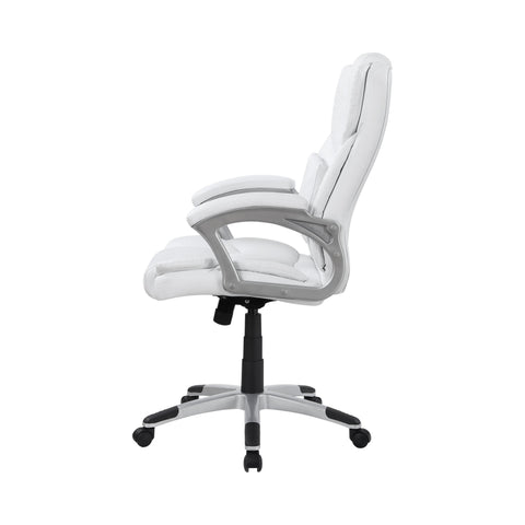 Coaster Kaffir Adjustable Height Office Chair White and Silver Model 801140