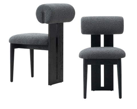 Modrest Skerrit Modern Grey Fabric & Black Oak Dining Chair (Set Of 2) Model VGMF-D1130-GRY