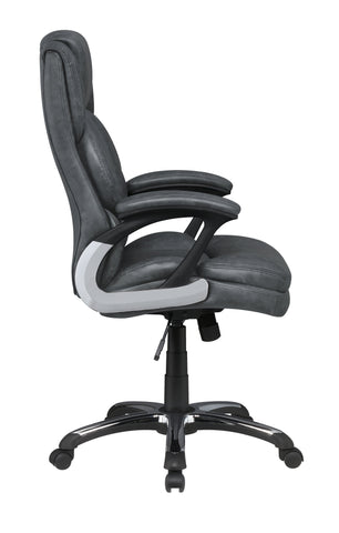 Coaster Nerris Adjustable Height Office Chair with Padded Arm Grey and Black Model 881183
