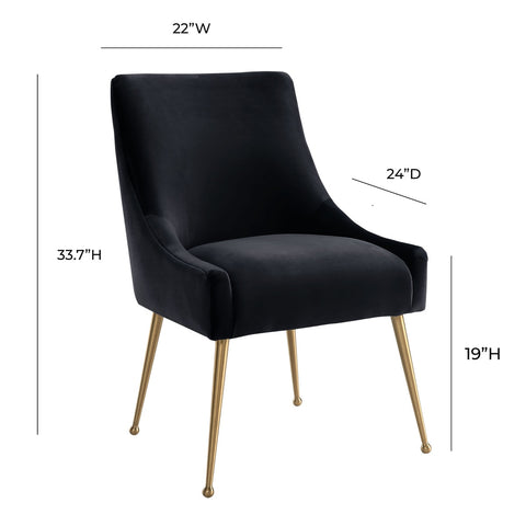 Beatrix Black Velvet Side Chair Model: TOV-D6179