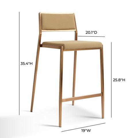 Gale Tan Basketweave Stackable Stool - Set of 2 Model: TOV-D69068