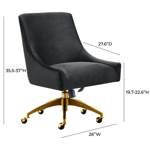 Beatrix Black Office Swivel Chair Model: TOV-H7234