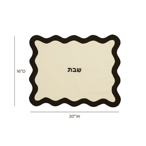 TOV Cream & Black Wavy Challah Cover Model: TOV-T18651