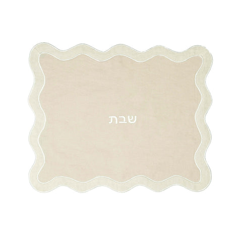 TOV Taupe Wavy Challah Cover Model: TOV-T18652