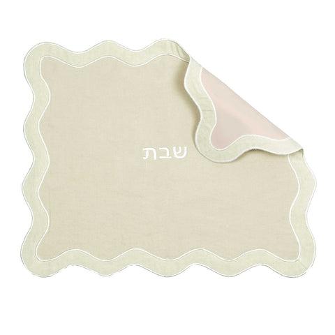 TOV Taupe Wavy Challah Cover Model: TOV-T18652