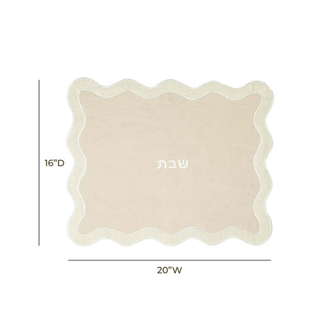 TOV Taupe Wavy Challah Cover Model: TOV-T18652