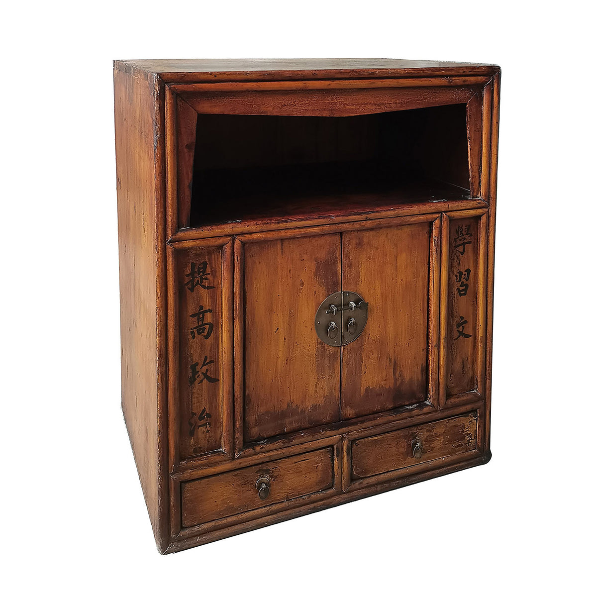 Antique Original Chinese Cabinet