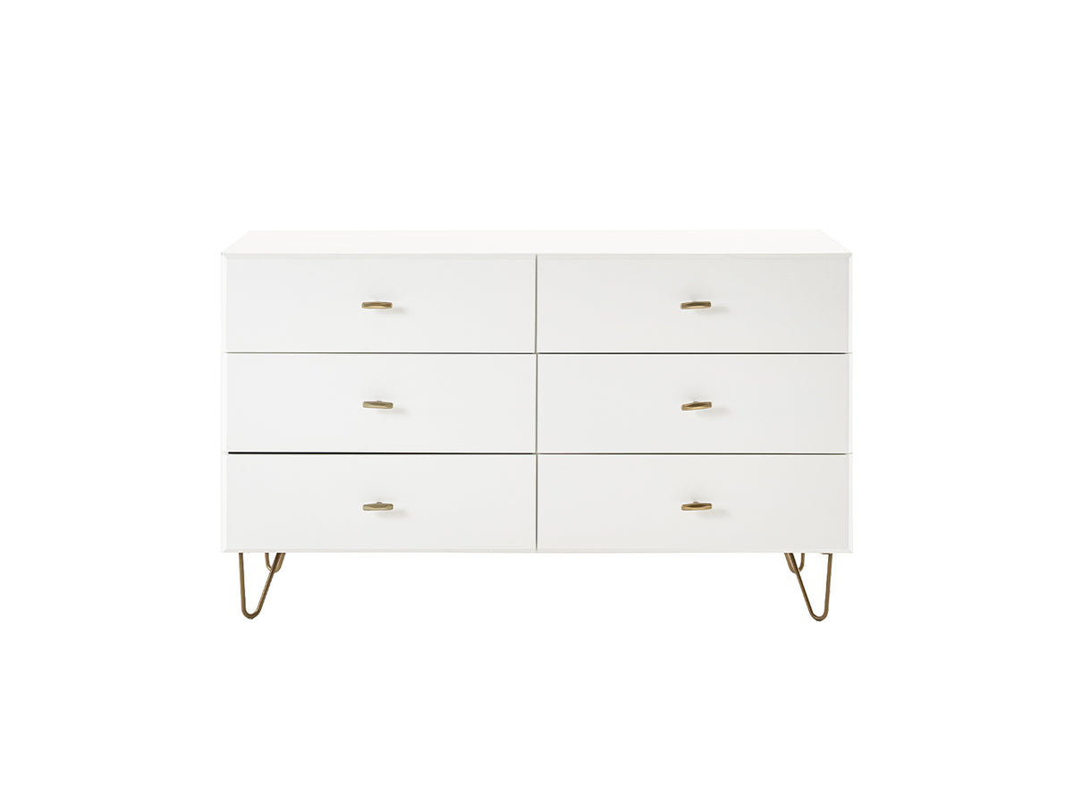 Modrest Bryan Modern White Dresser By VIG Furniture