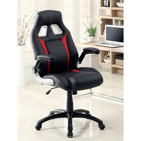 ARGON OFFICE CHAIR