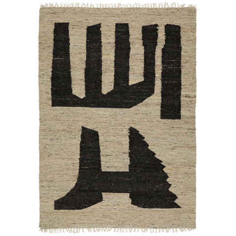 Page Black and Natural Rug