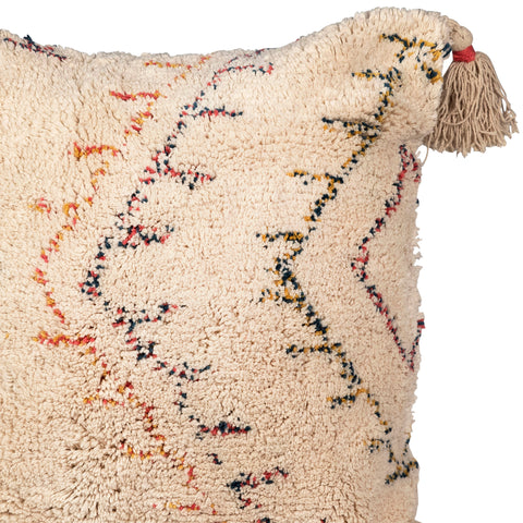 Avery Beige with Multicolor Pillow
