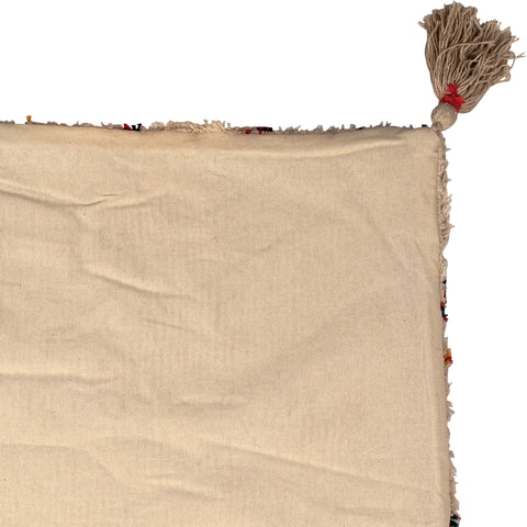 Avery Beige with Multicolor Pillow