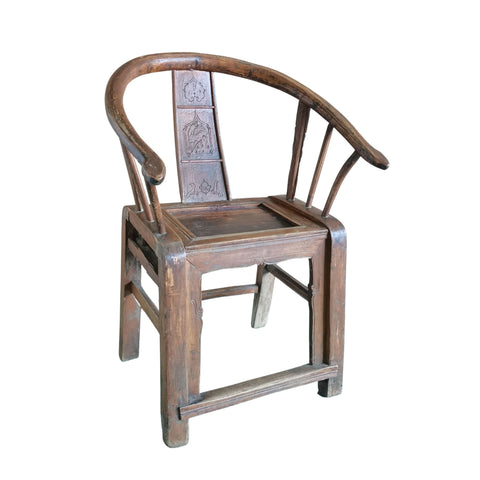 Antique Original Finish Waxed Shandong Chair
