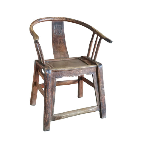 Antique Original Painted And Lacquered Finish Shandong Chair