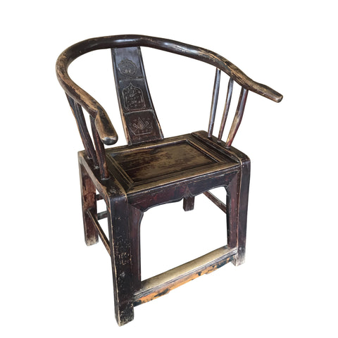 Antique Original Chinese Chair