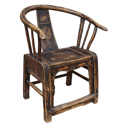 Antique Distressed Painted Finish Chinese Chair