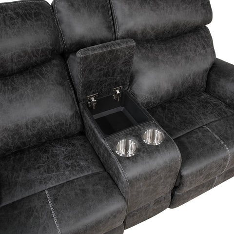 Hirah Motion Loveseat w/Console & USB Port